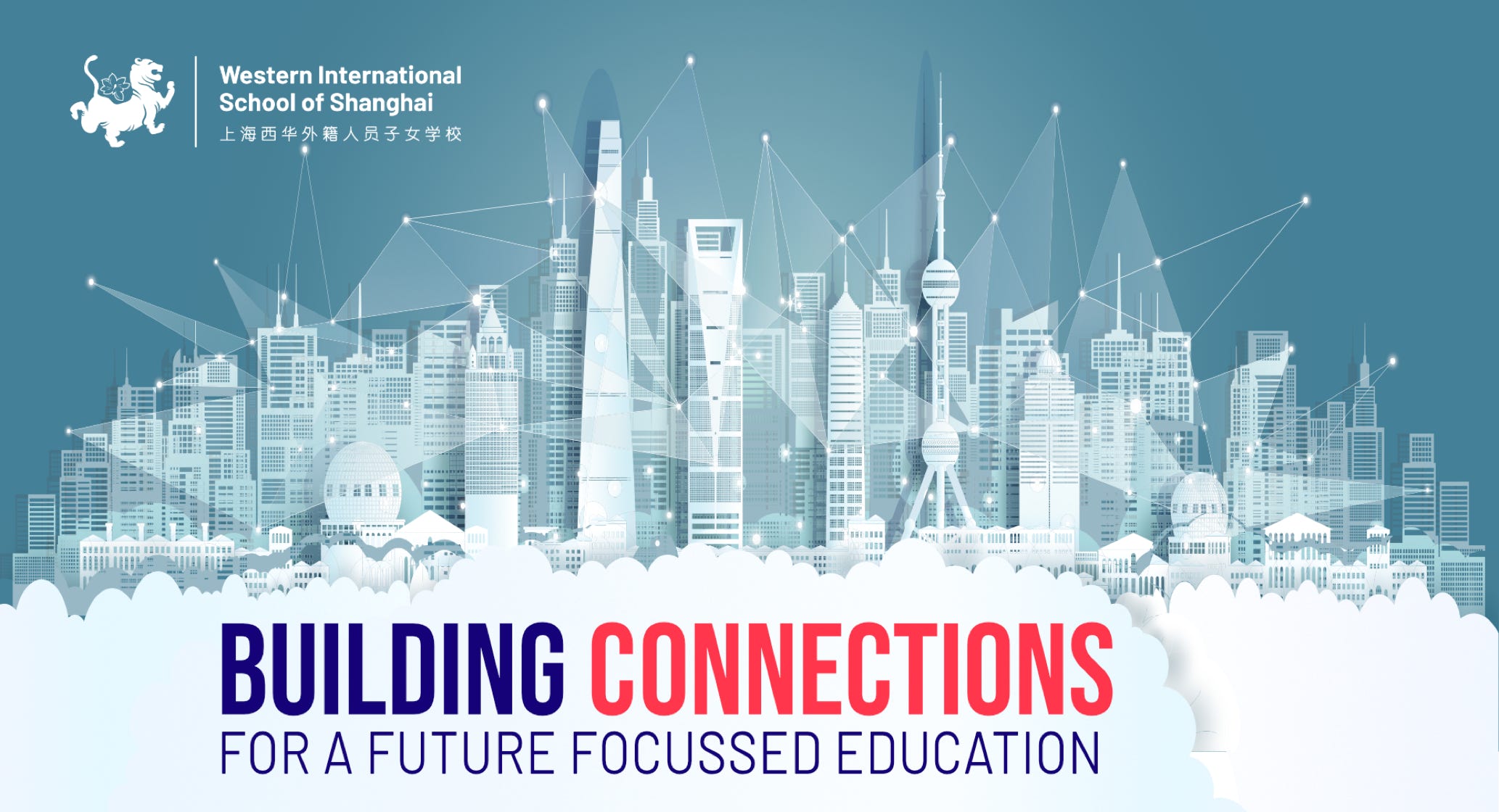 At Western International School of Shanghai (WISS), we prioritize staying connected with the ever-evolving business landscape to provide our students with a holistic and future-focused education. To achieve this, members of our esteemed Senior Leadership Team actively participate in key events organized by prestigious business chambers and organizations. These engagements offer a unique opportunity for WISS to foster connections, stay updated on business developments, and contribute to the growth of the WISS Business ecosystem.