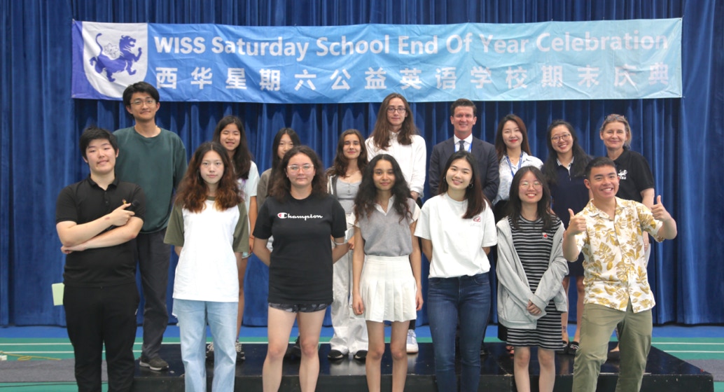 WISS Saturdaty School Program