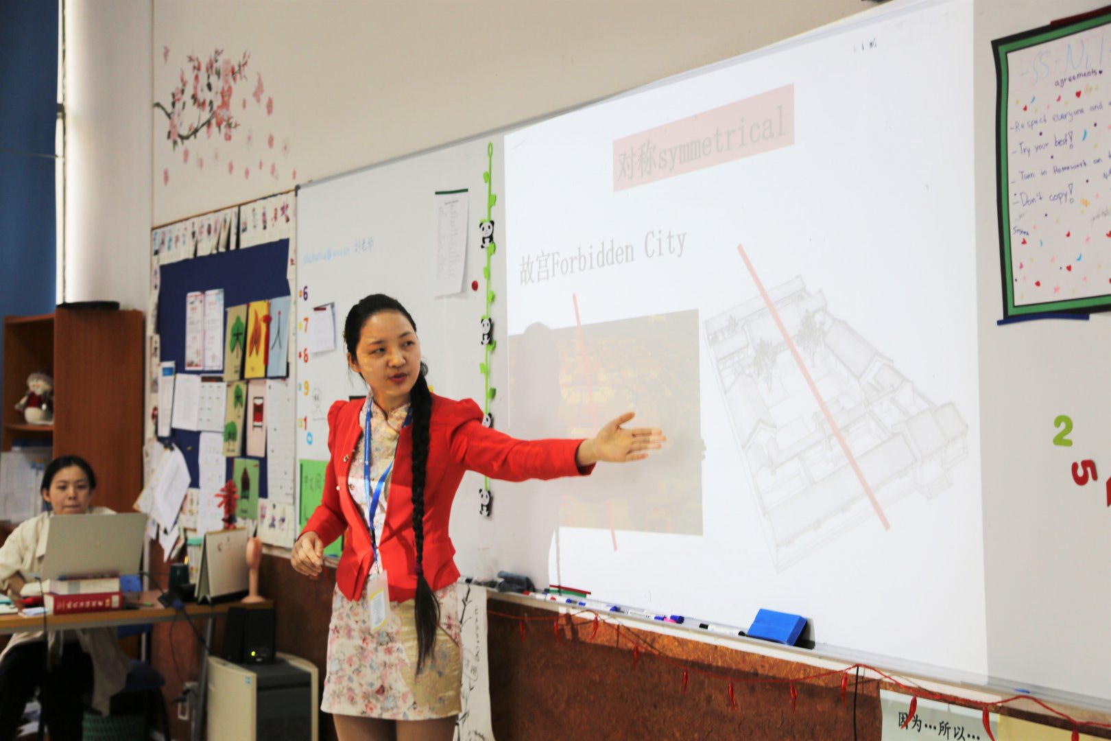 WISS and Fudan University Teaching Chinese Culture Through Language